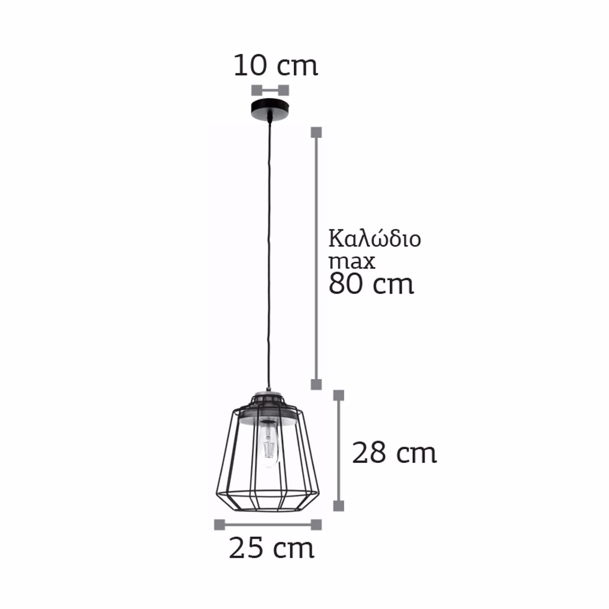 Inlight Fotistiko Orofis Kremasto Metallo Xulo Mavro/Fusiko E27 F25X28cm 4388